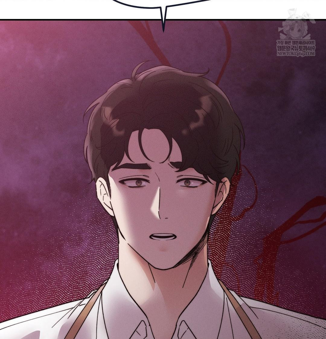 Happily Forever After Raw Chapter 21 - Page 175