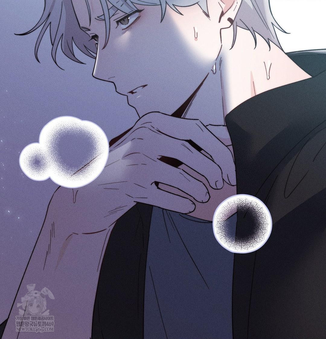 Happily Forever After Raw Chapter 21 - Page 2