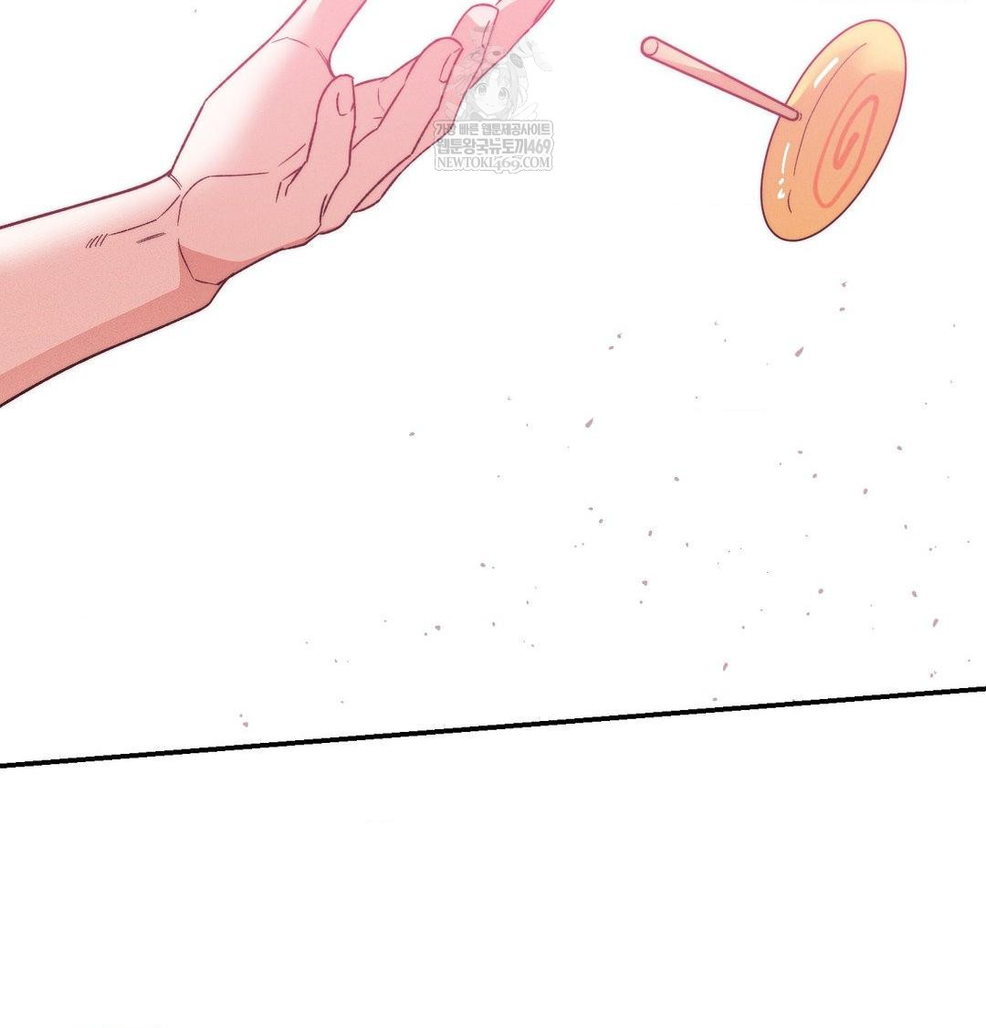 Happily Forever After Raw Chapter 21 - Page 47