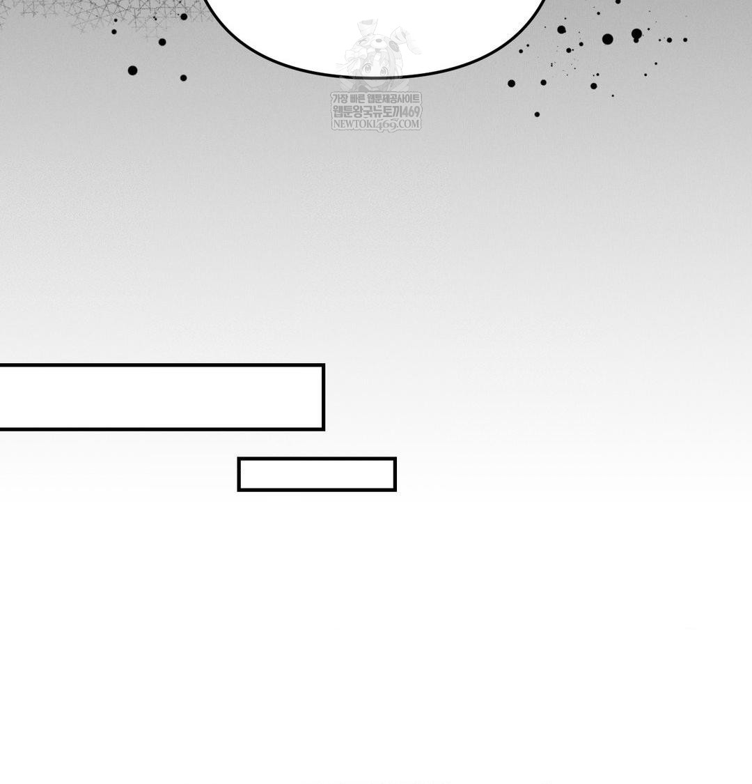 Happily Forever After Raw Chapter 21 - Page 54