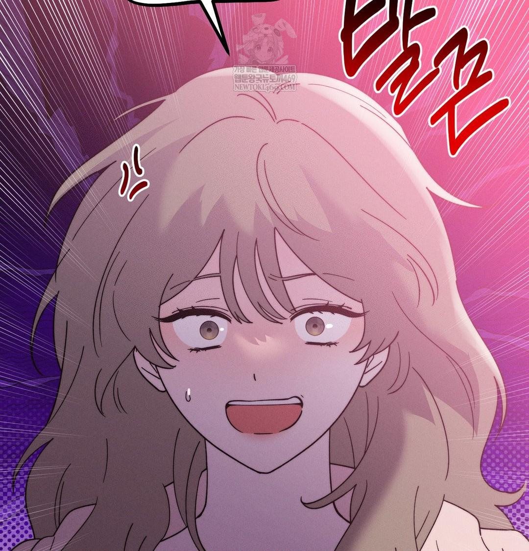 Happily Forever After Raw Chapter 21 - Page 56