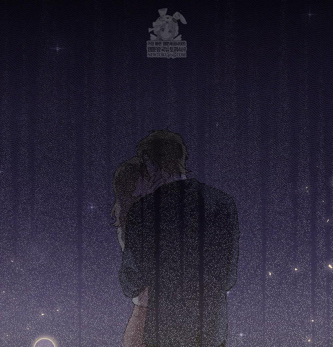 Happily Forever After Raw Chapter 21 - Page 92