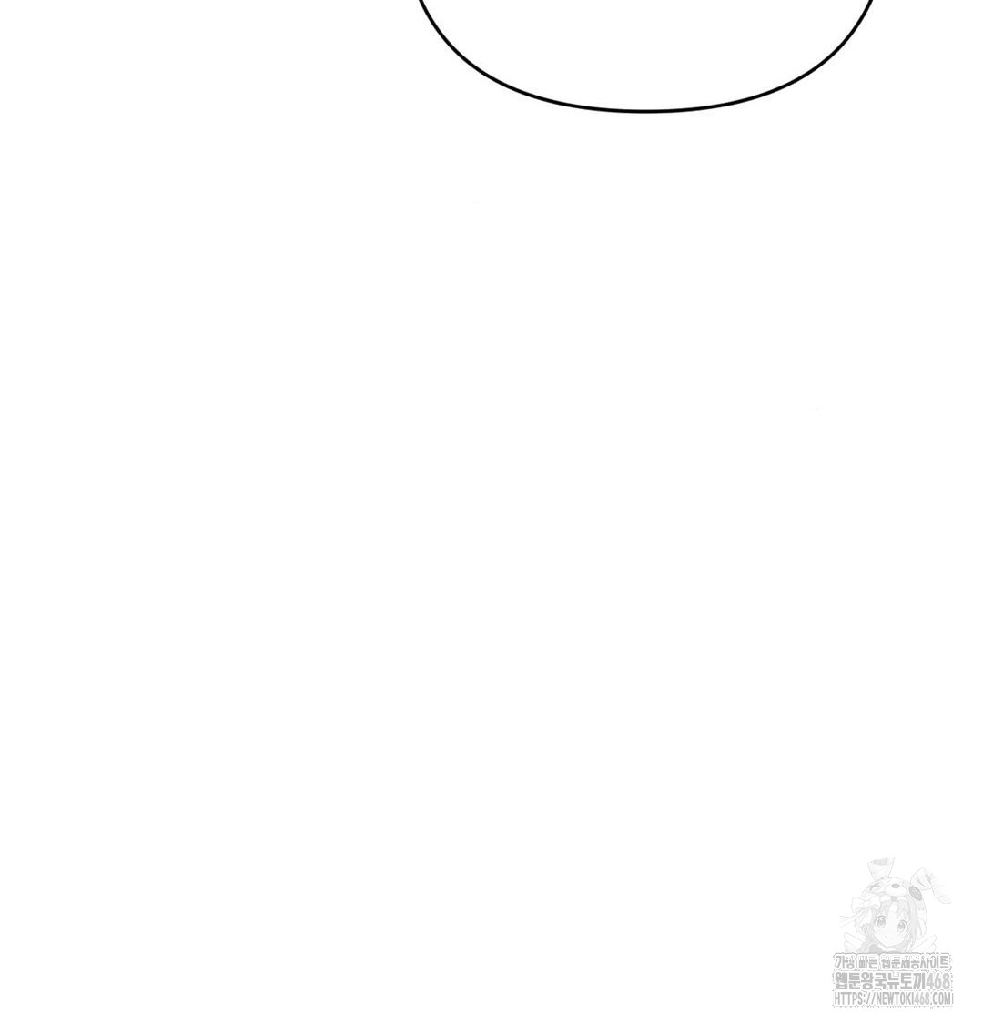 Happily Forever After Raw Chapter 3 - Page 129