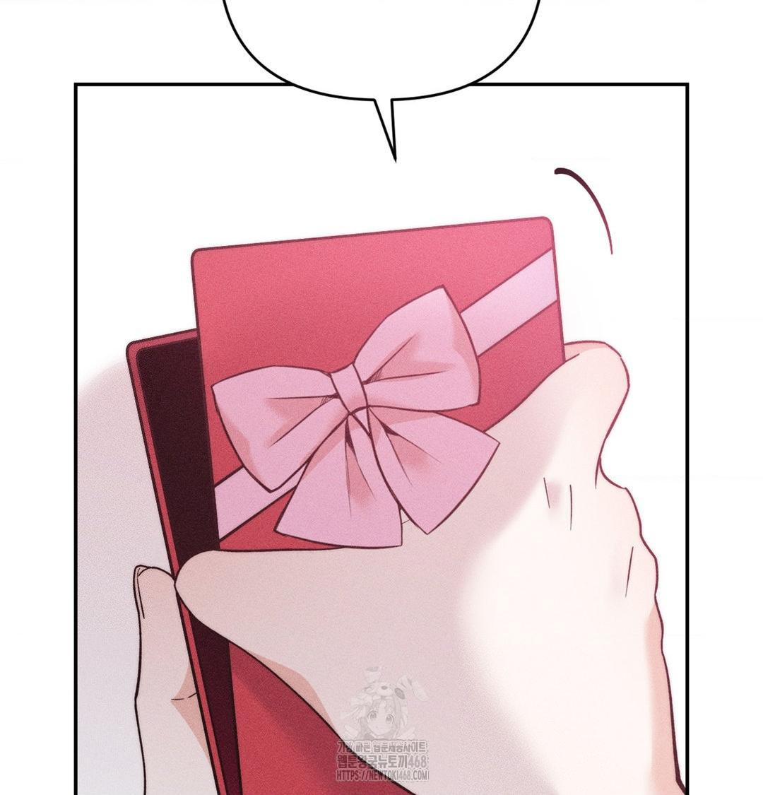 Happily Forever After Raw Chapter 3 - Page 134