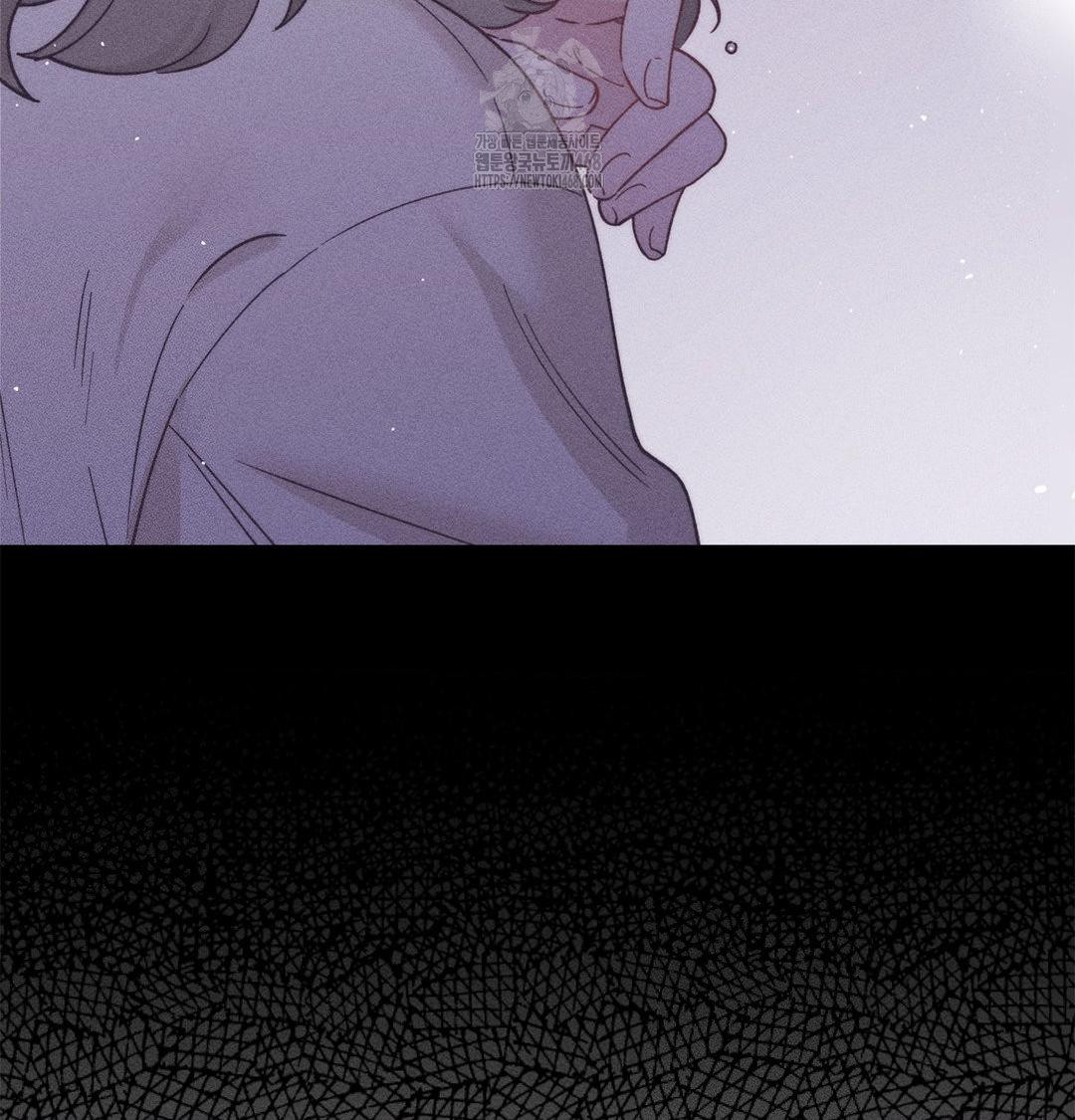 Happily Forever After Raw Chapter 3 - Page 15