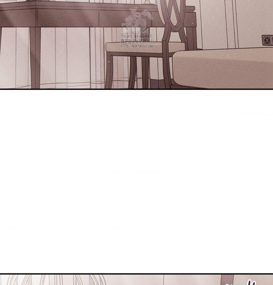 Happily Forever After Raw Chapter 3 - Page 2