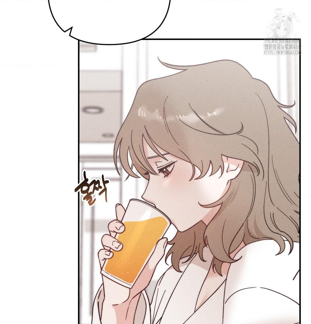 Happily Forever After Raw Chapter 3 - Page 38