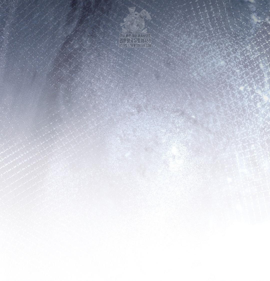 Happily Forever After Raw Chapter 3 - Page 54