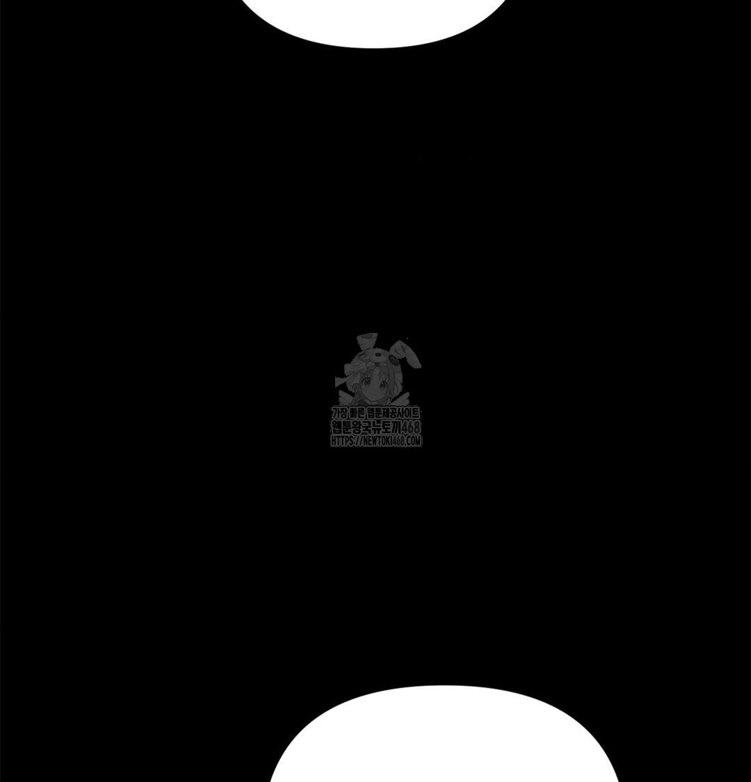 Happily Forever After Raw Chapter 4 - Page 144