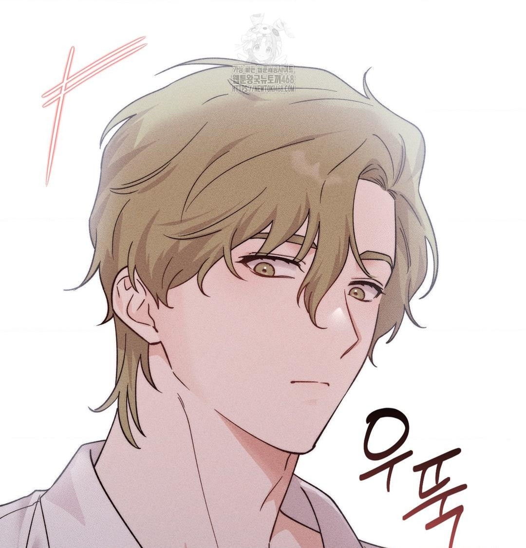 Happily Forever After Raw Chapter 4 - Page 62