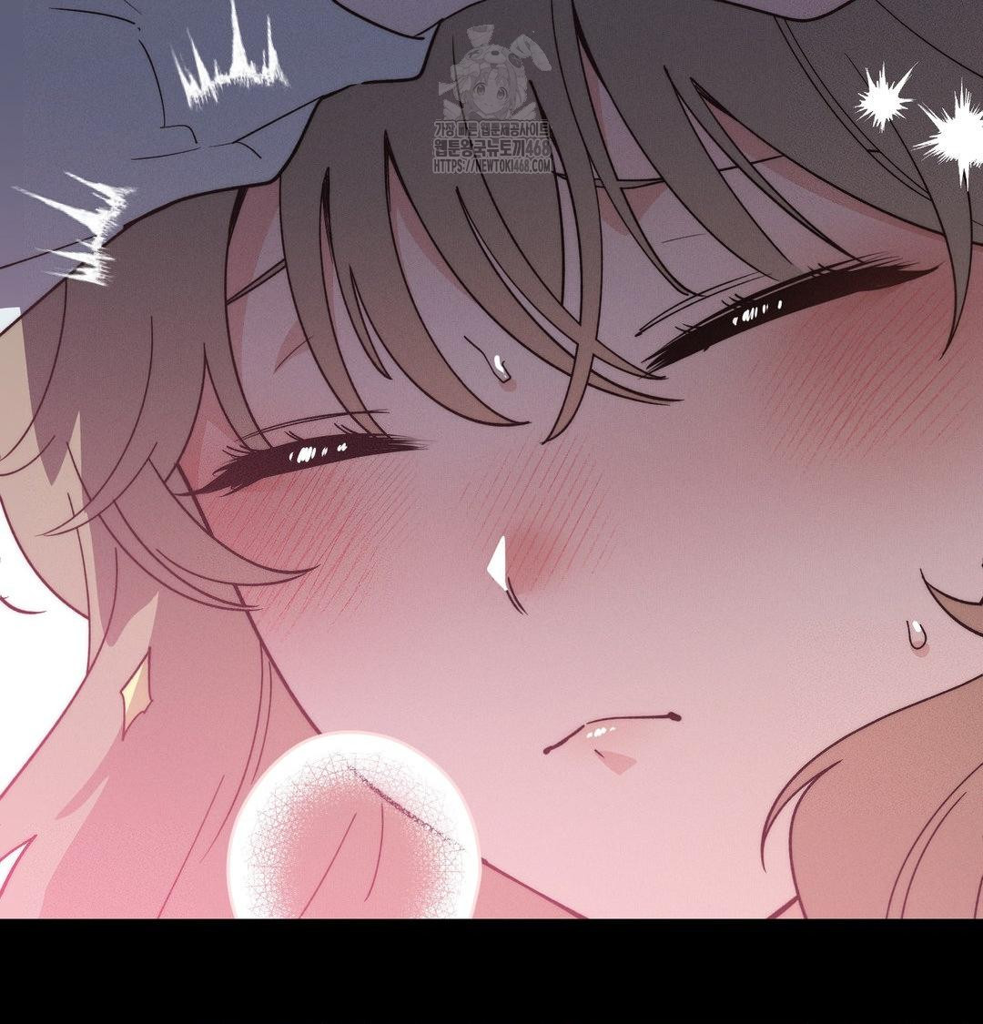 Happily Forever After Raw Chapter 5 - Page 15