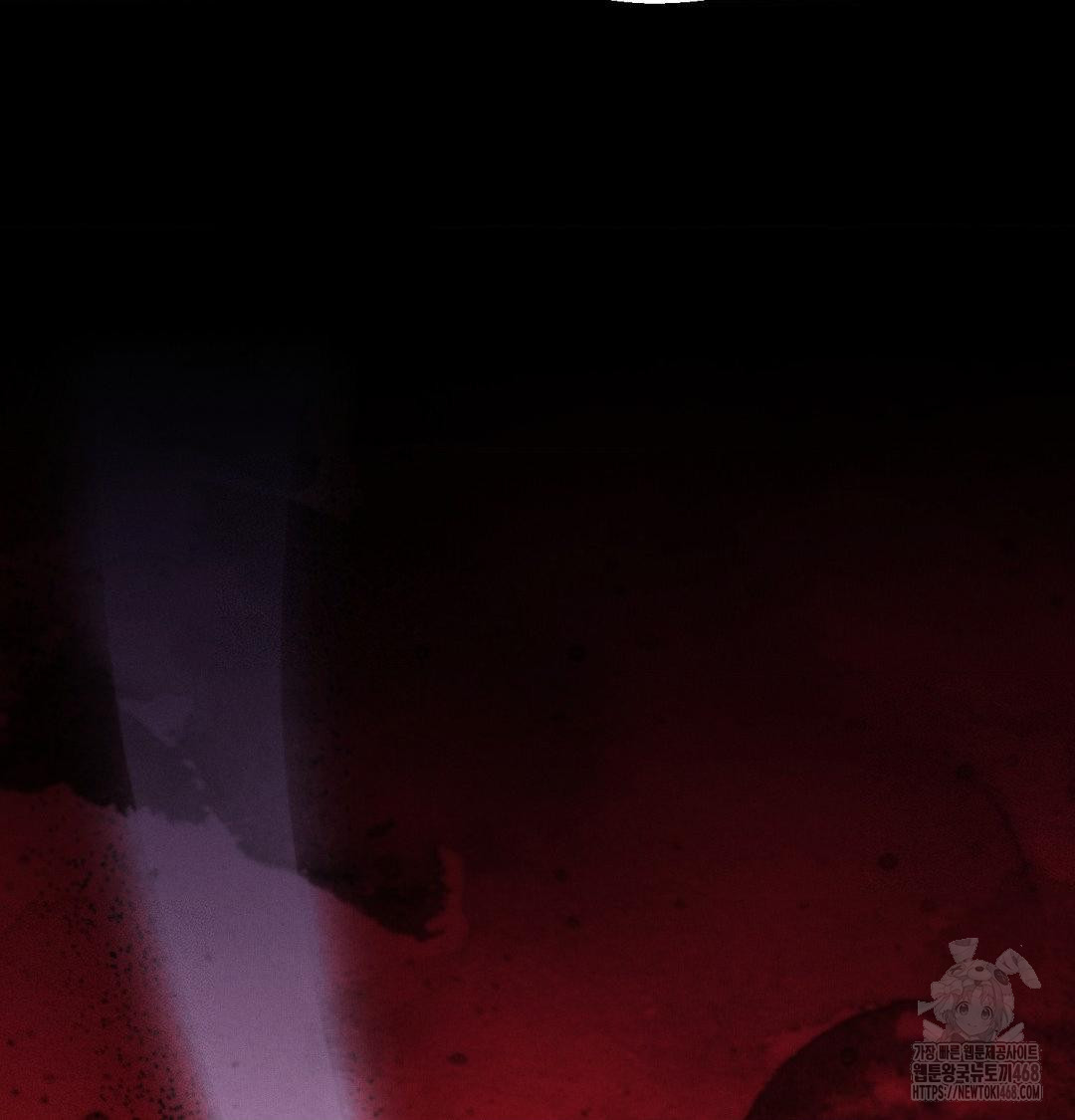 Happily Forever After Raw Chapter 5 - Page 165