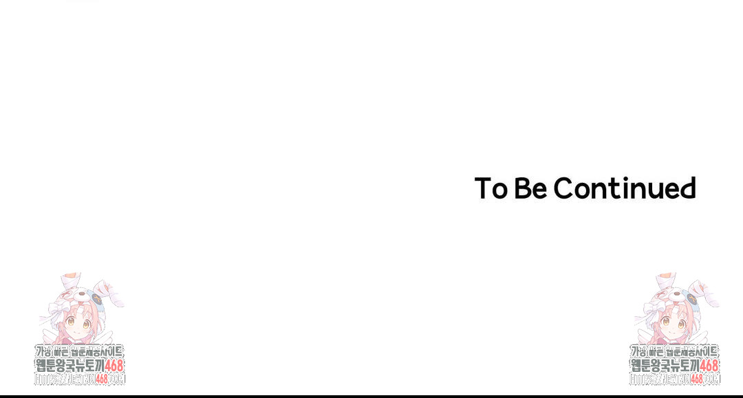 Happily Forever After Raw Chapter 6 - Page 184