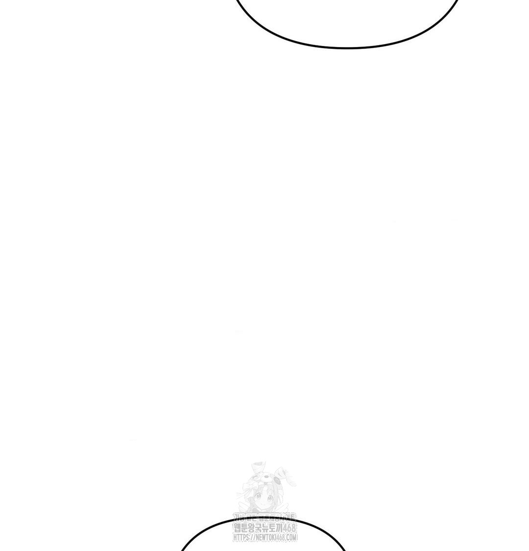 Happily Forever After Raw Chapter 6 - Page 40