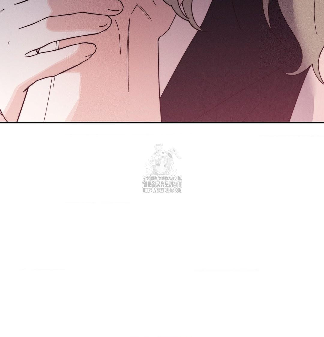 Happily Forever After Raw Chapter 7 - Page 120