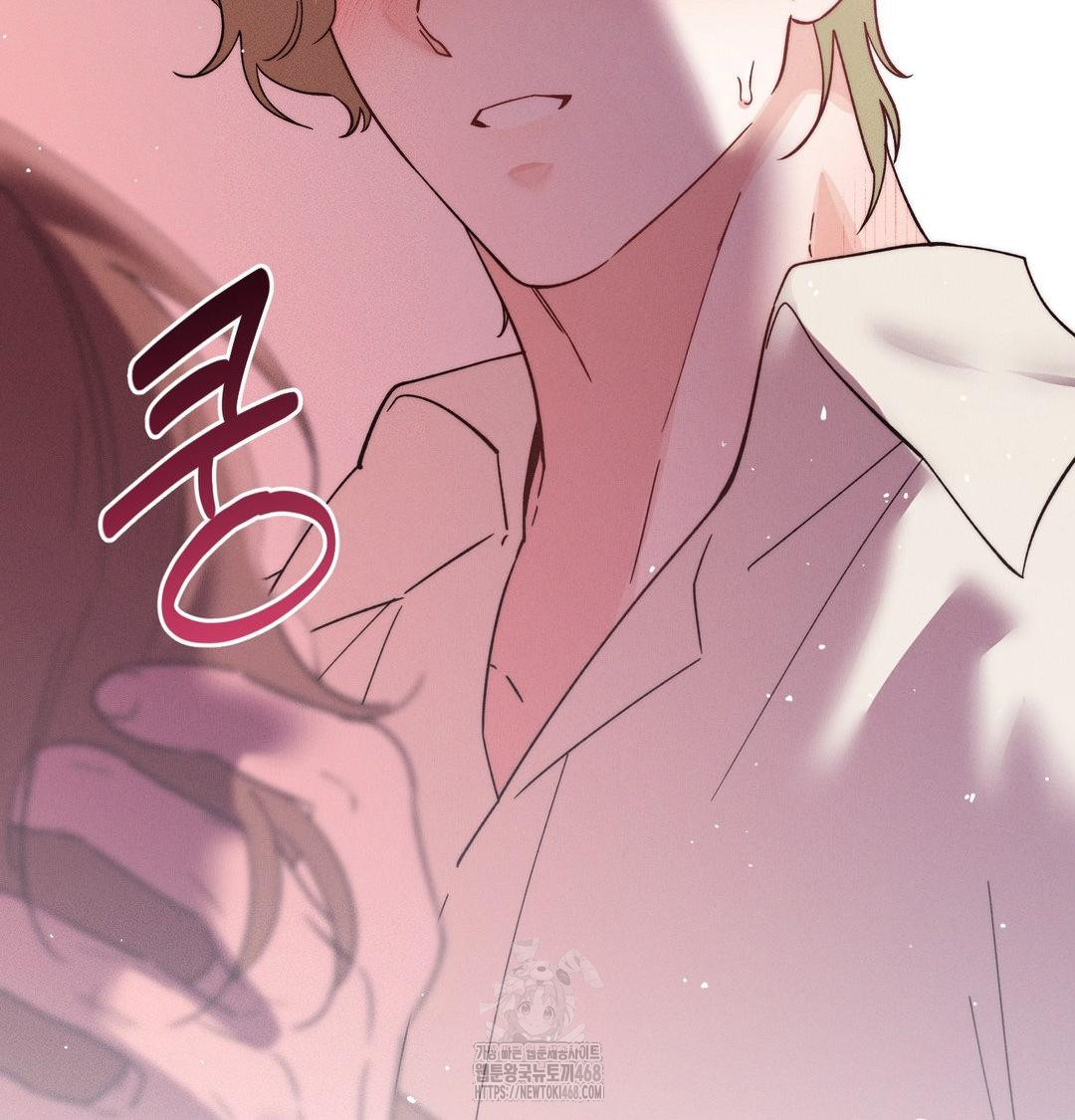 Happily Forever After Raw Chapter 7 - Page 129