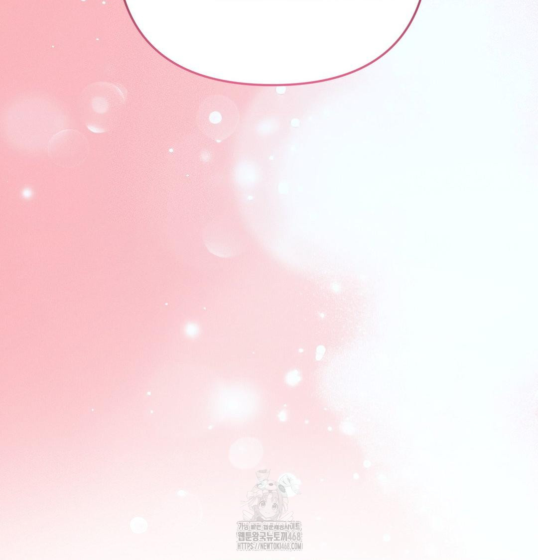 Happily Forever After Raw Chapter 7 - Page 134