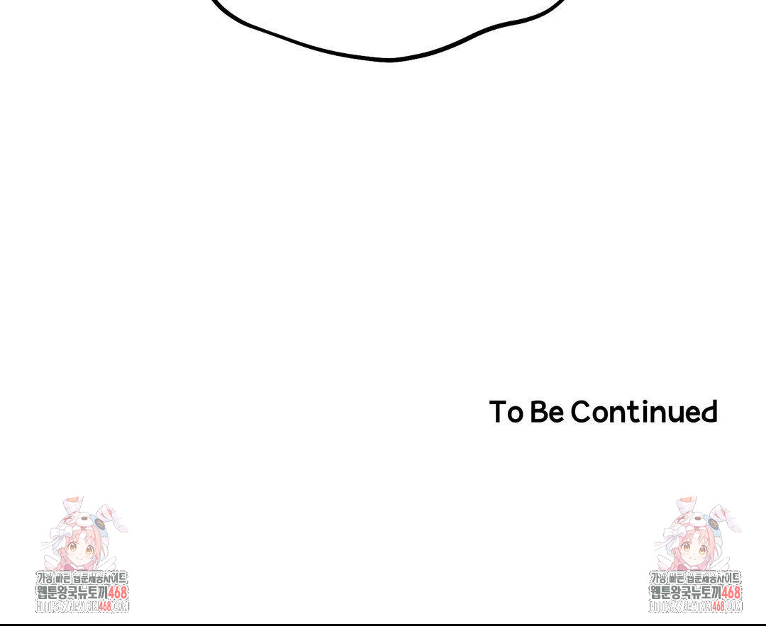 Happily Forever After Raw Chapter 7 - Page 168