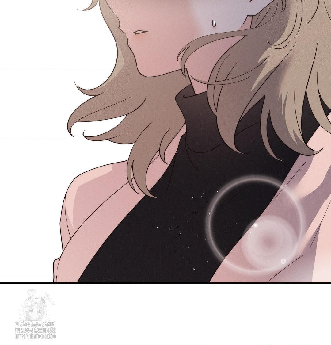 Happily Forever After Raw Chapter 7 - Page 3