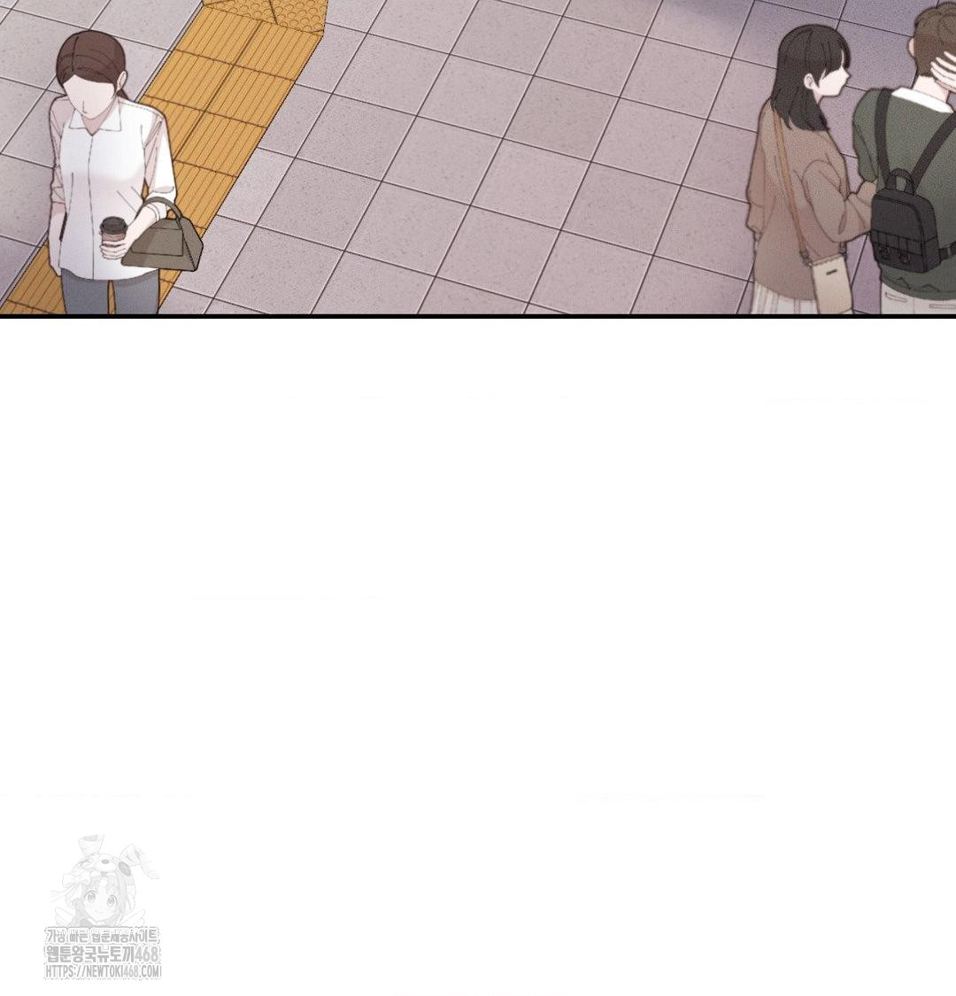 Happily Forever After Raw Chapter 7 - Page 38