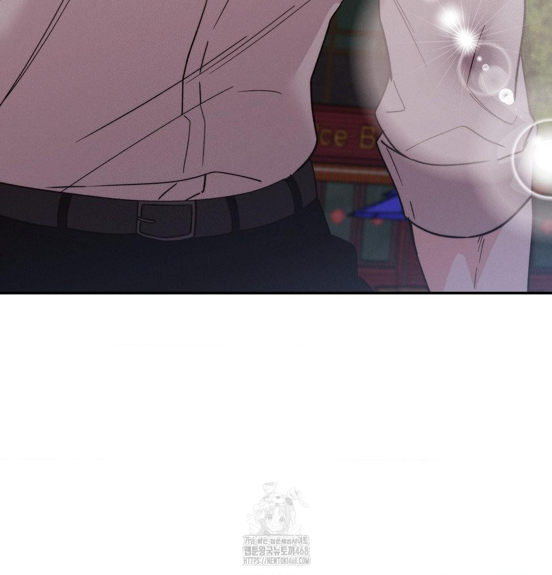 Happily Forever After Raw Chapter 7 - Page 41