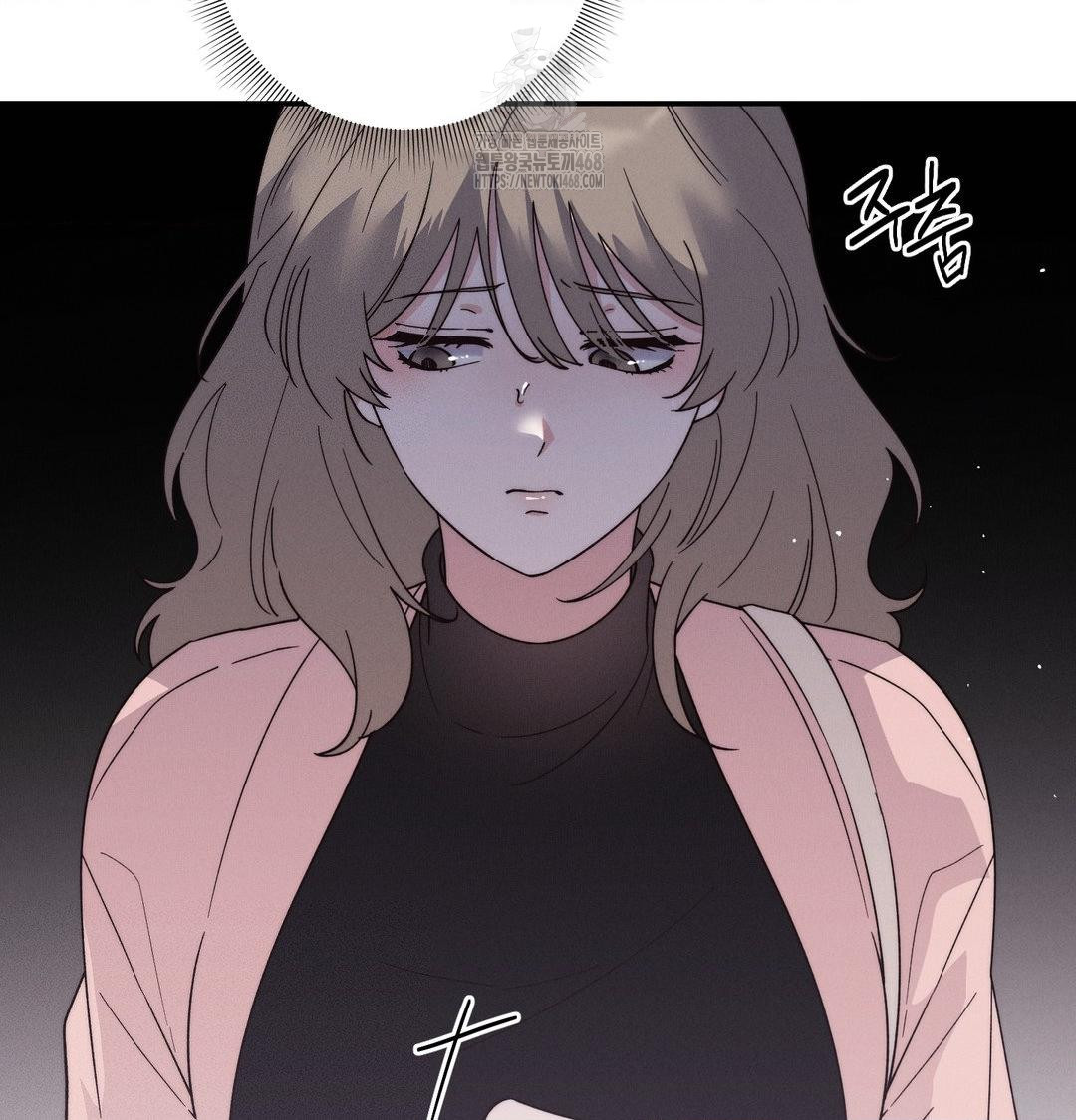 Happily Forever After Raw Chapter 7 - Page 5