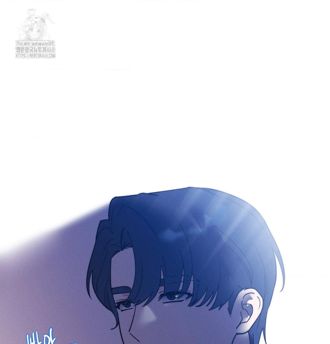 Happily Forever After Raw Chapter 7 - Page 66