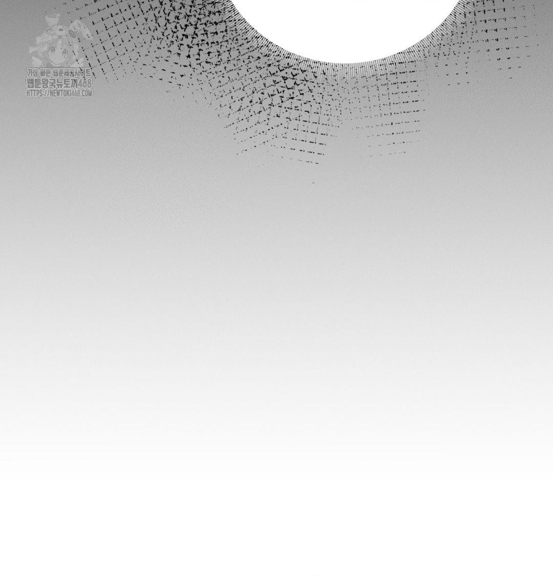 Happily Forever After Raw Chapter 7 - Page 75