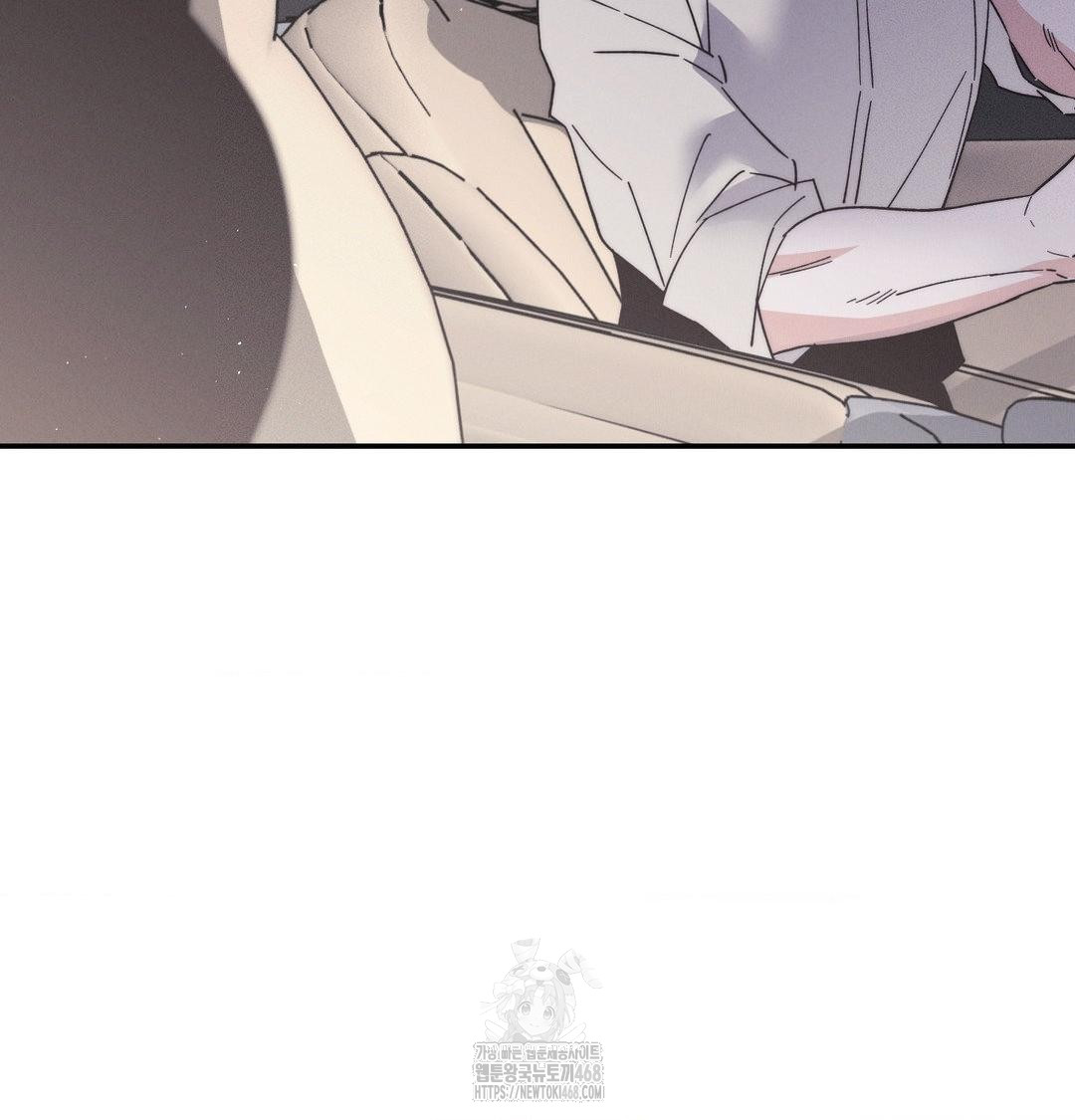 Happily Forever After Raw Chapter 7 - Page 84