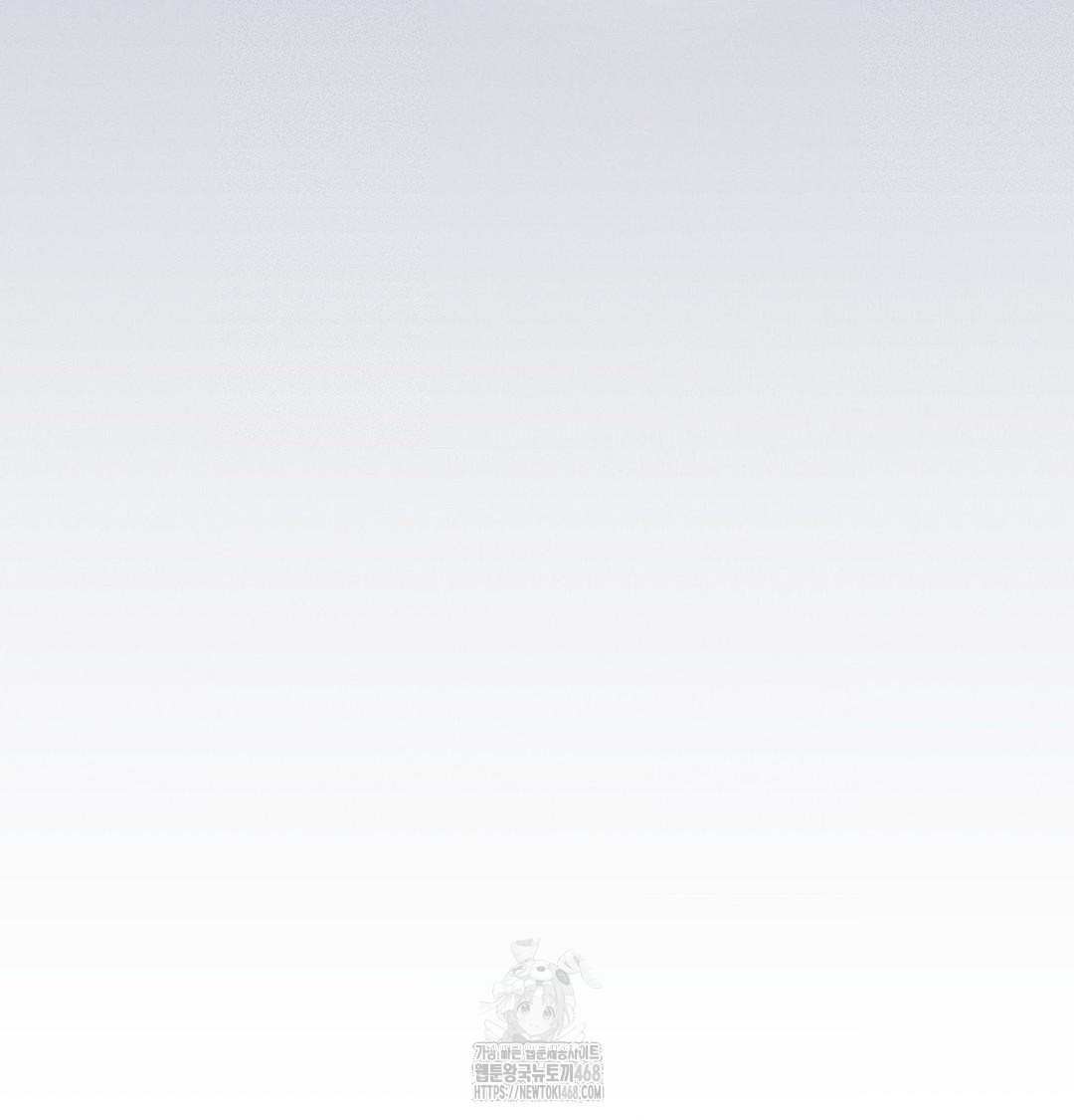 Happily Forever After Raw Chapter 7 - Page 94