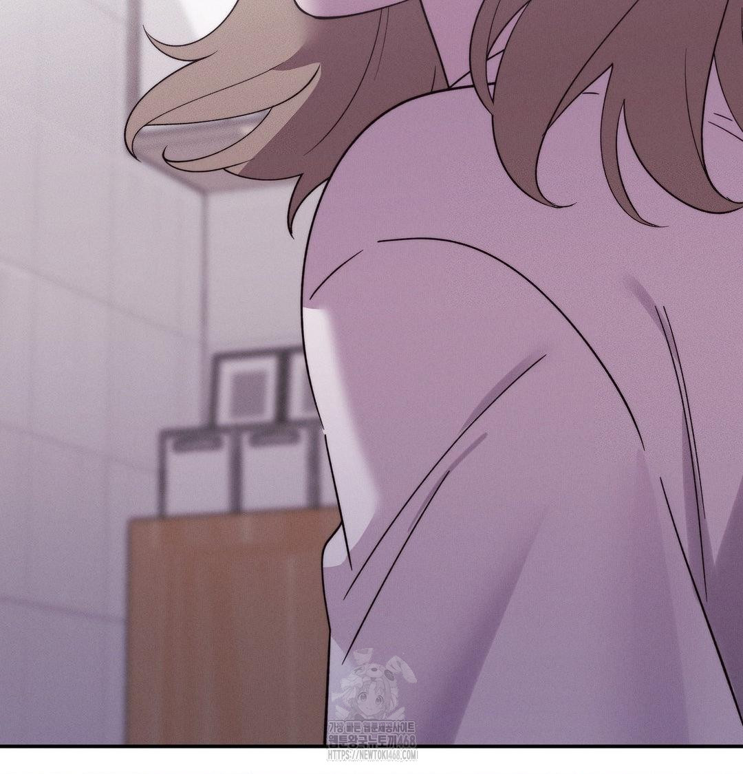 Happily Forever After Raw Chapter 8 - Page 161