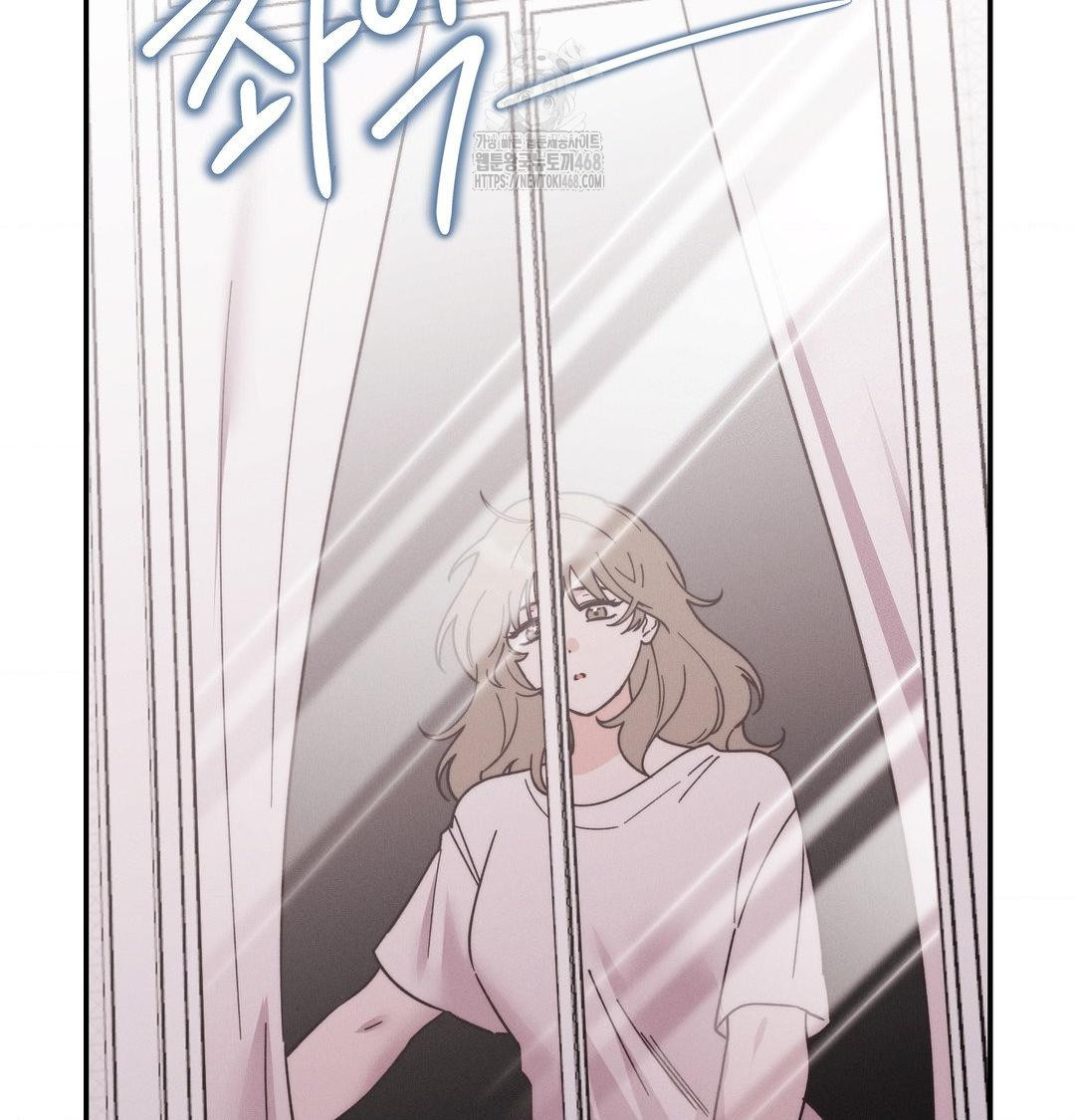 Happily Forever After Raw Chapter 8 - Page 167