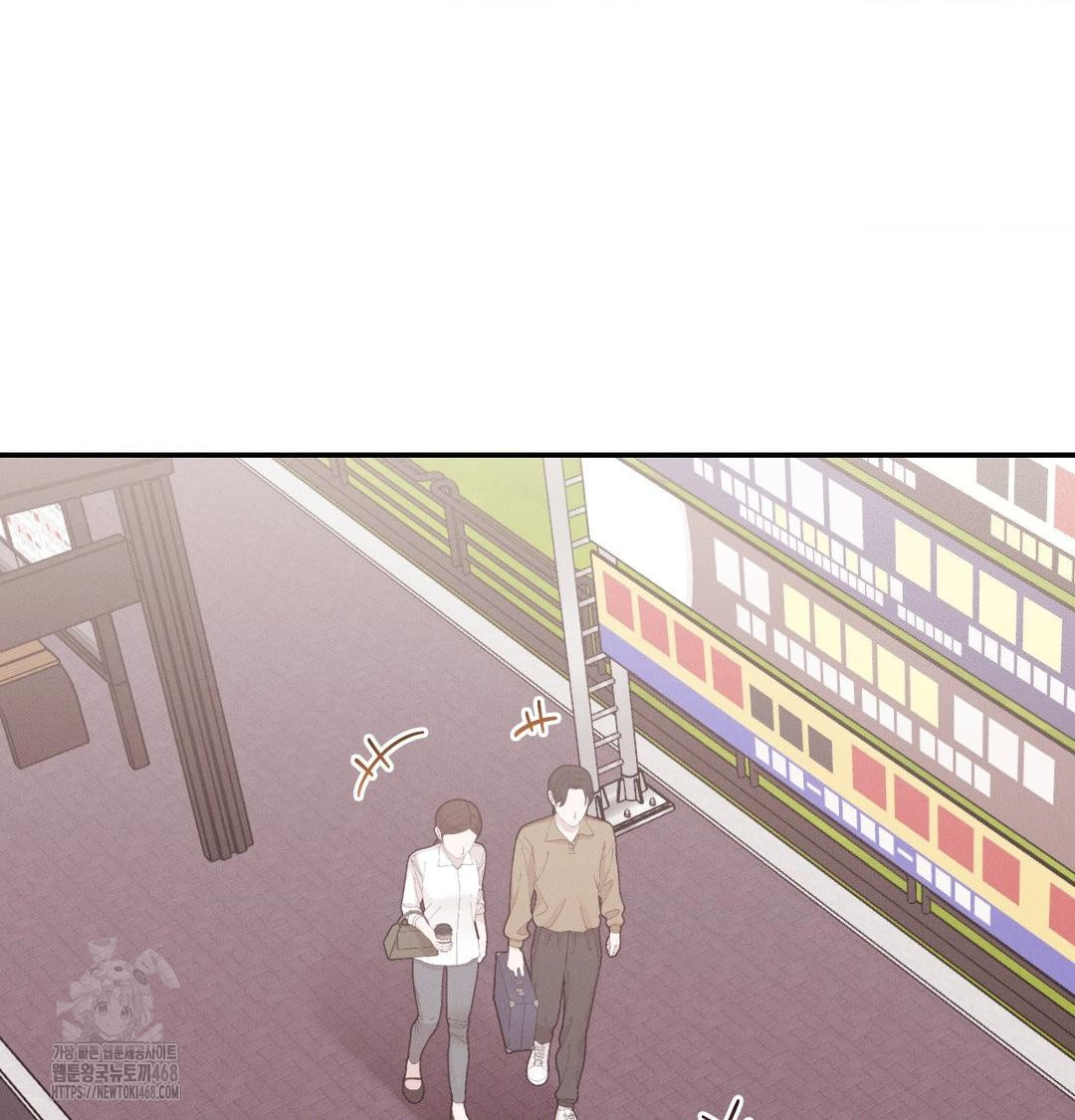 Happily Forever After Raw Chapter 8 - Page 169
