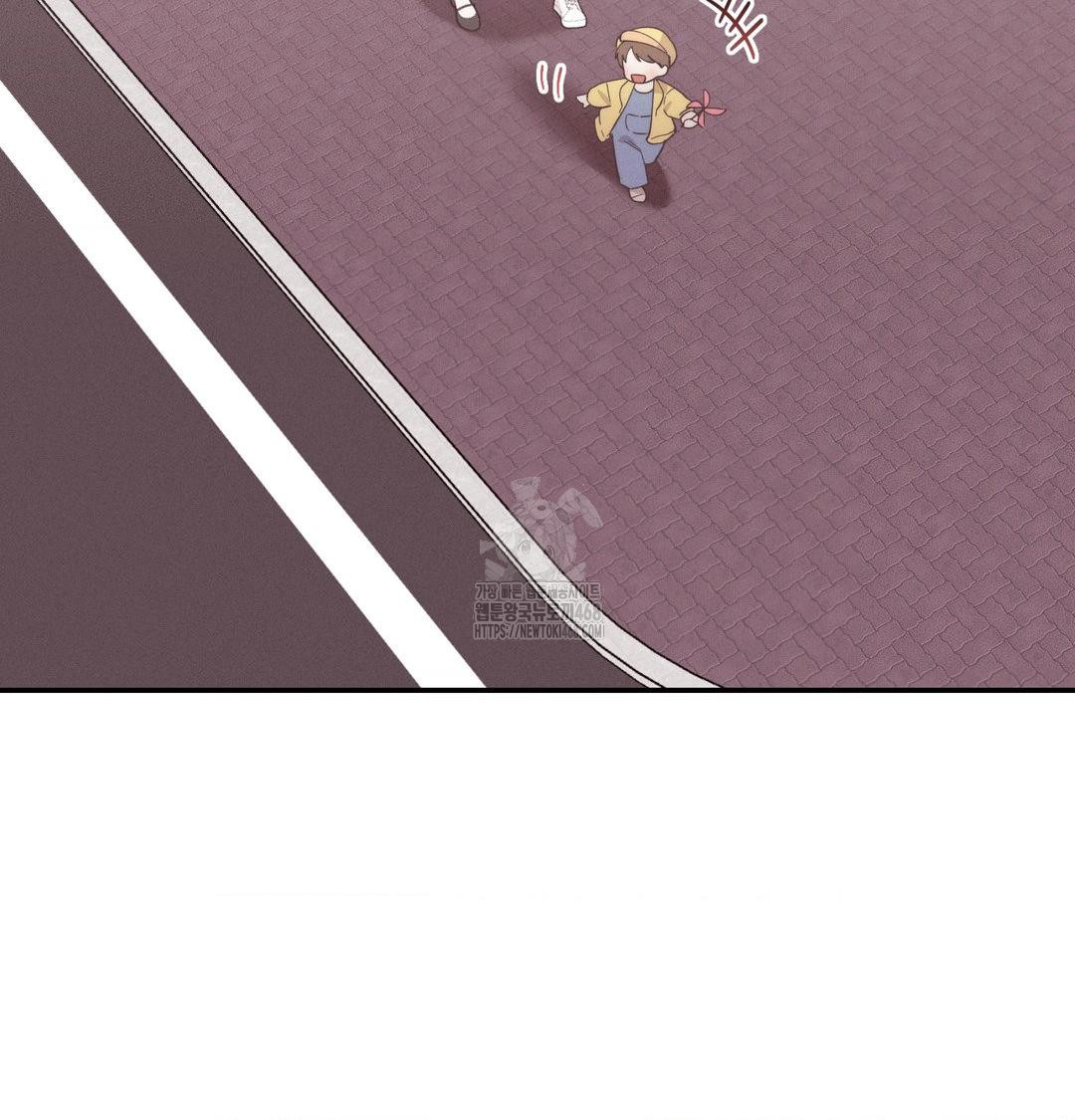 Happily Forever After Raw Chapter 8 - Page 170