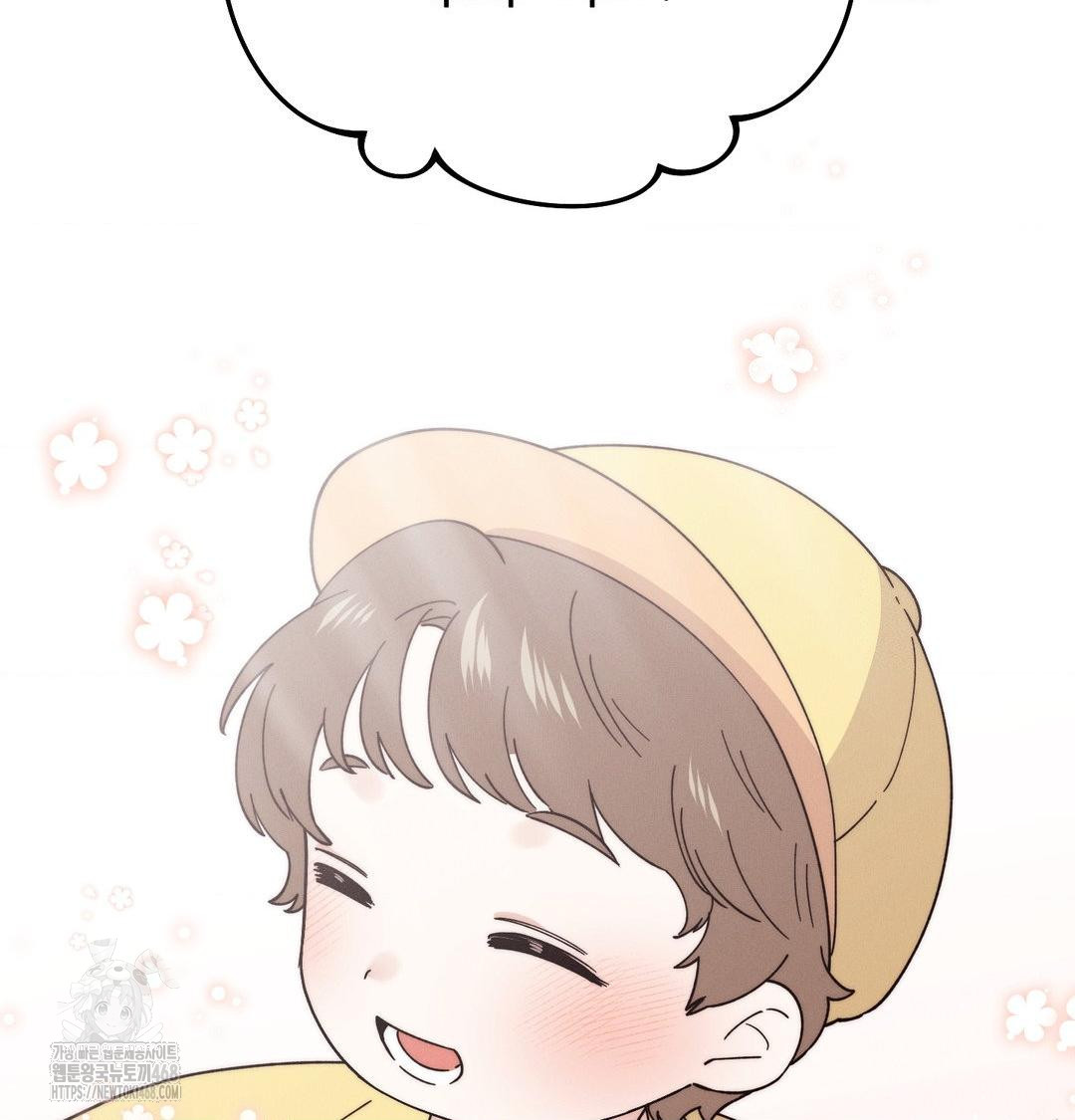 Happily Forever After Raw Chapter 8 - Page 172