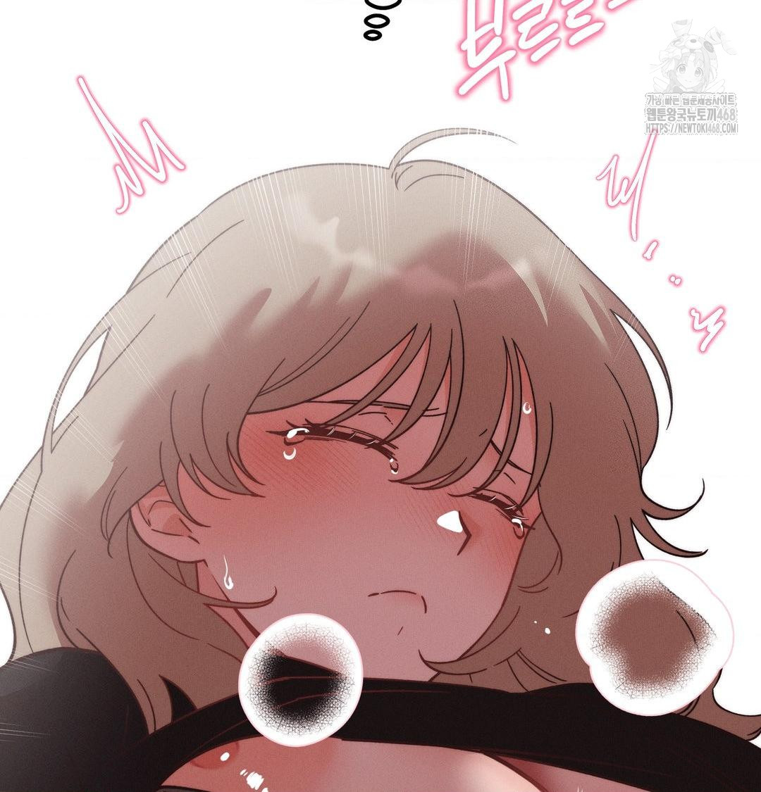 Happily Forever After Raw Chapter 8 - Page 18