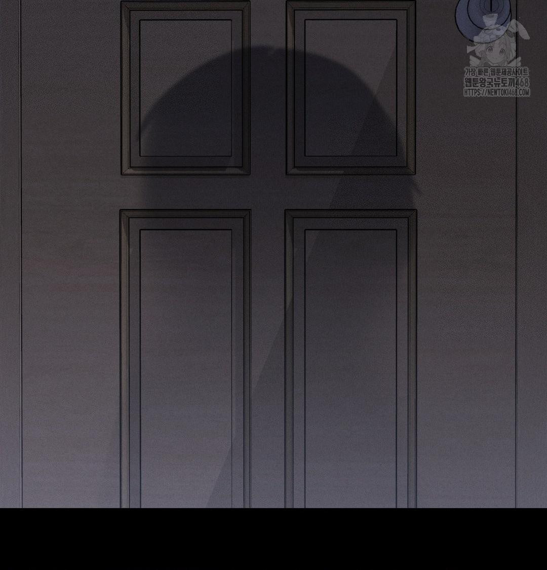 Happily Forever After Raw Chapter 8 - Page 183