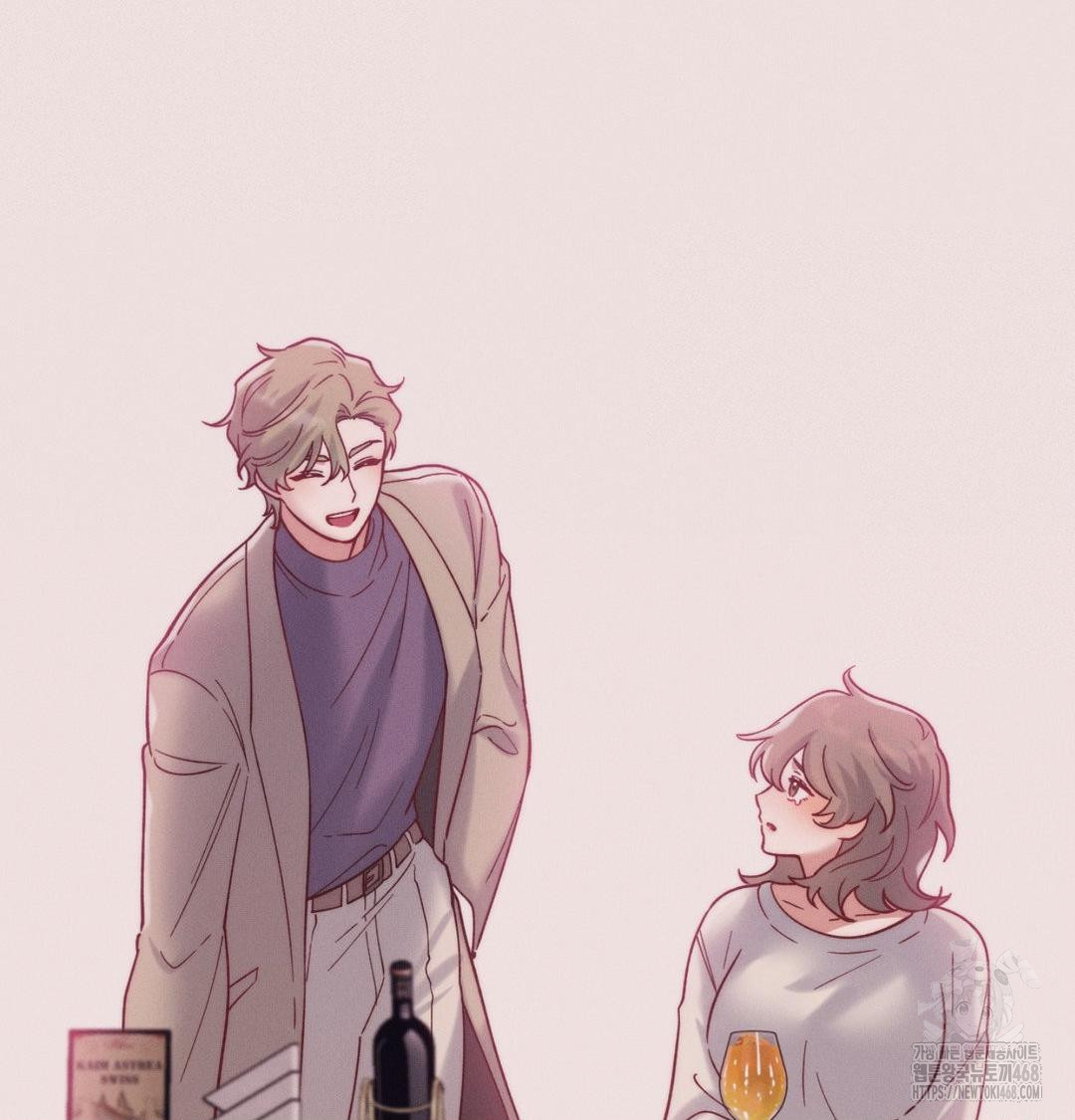 Happily Forever After Raw Chapter 8 - Page 72