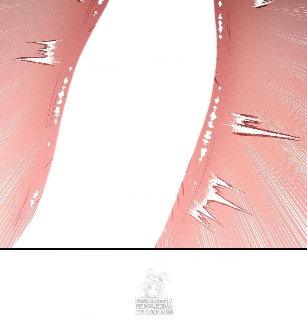 Happily Forever After Raw Chapter 8 - Page 84