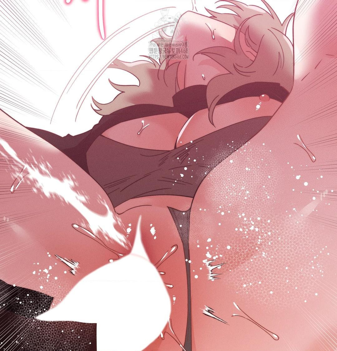 Happily Forever After Raw Chapter 8 - Page 86