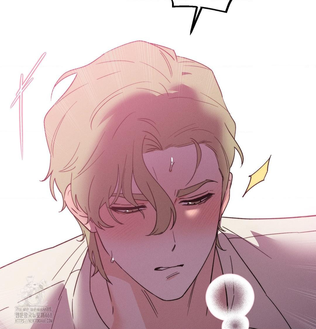 Happily Forever After Raw Chapter 8 - Page 89