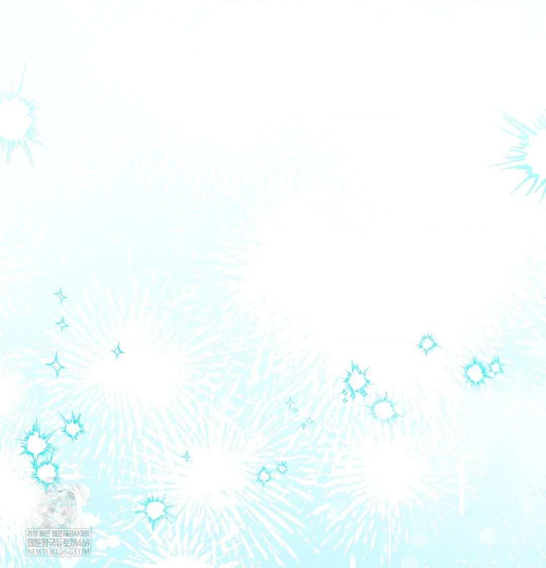 Happily Forever After Raw Chapter 9 - Page 100