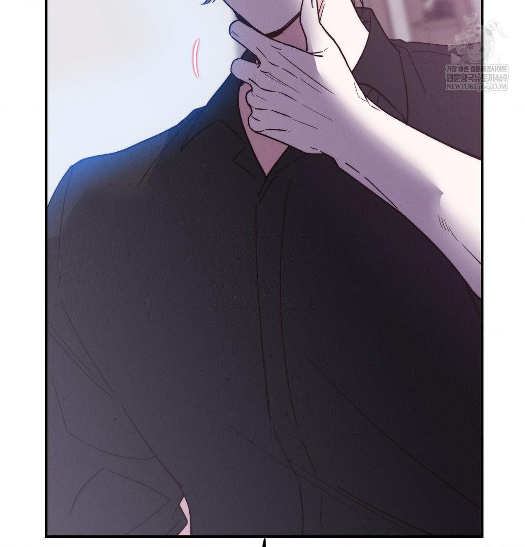 Happily Forever After Raw Chapter 9 - Page 11