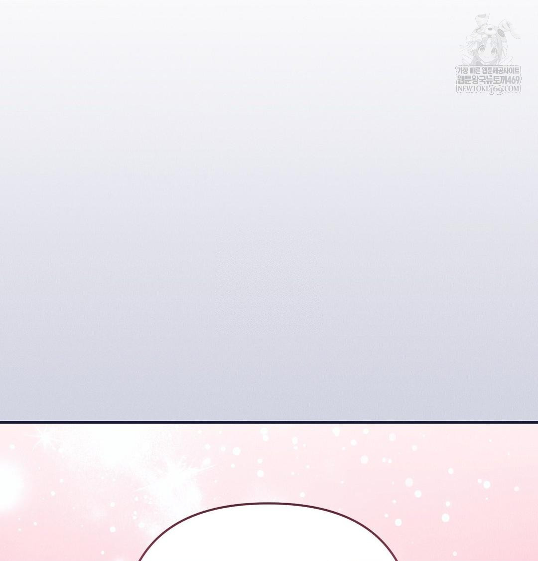 Happily Forever After Raw Chapter 9 - Page 116