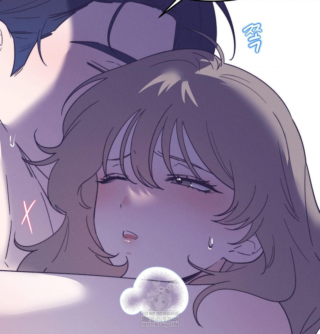 Happily Forever After Raw Chapter 9 - Page 132