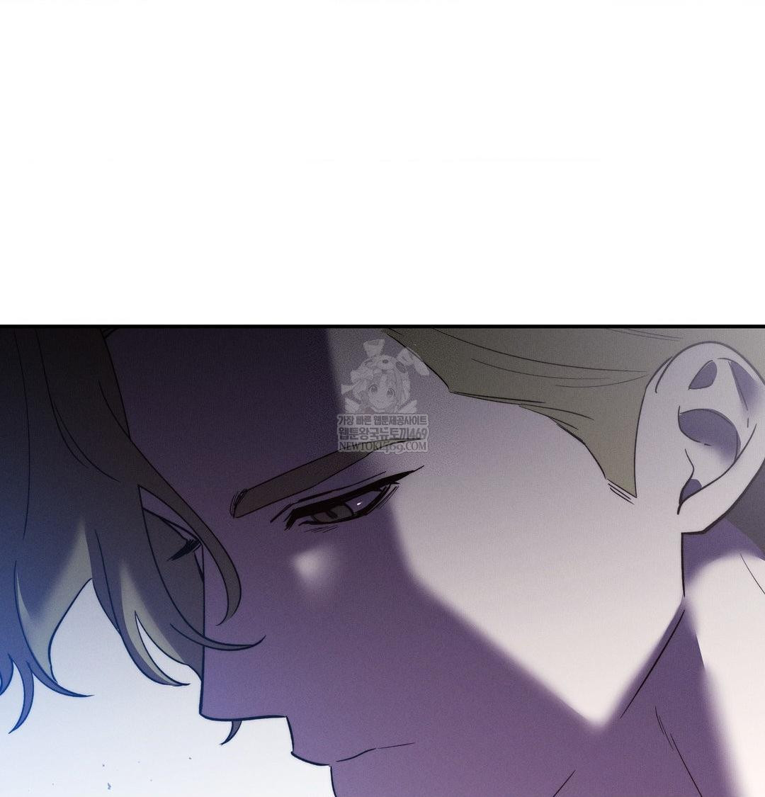 Happily Forever After Raw Chapter 9 - Page 135