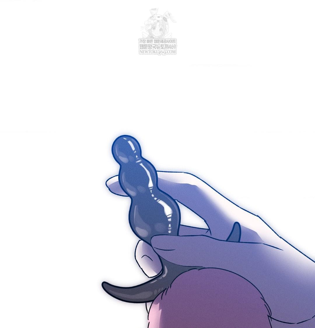 Happily Forever After Raw Chapter 9 - Page 16