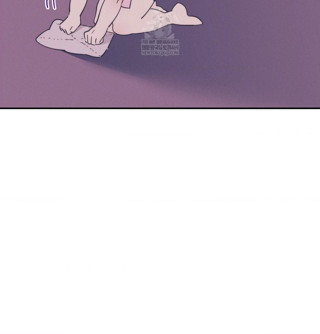 Happily Forever After Raw Chapter 9 - Page 61