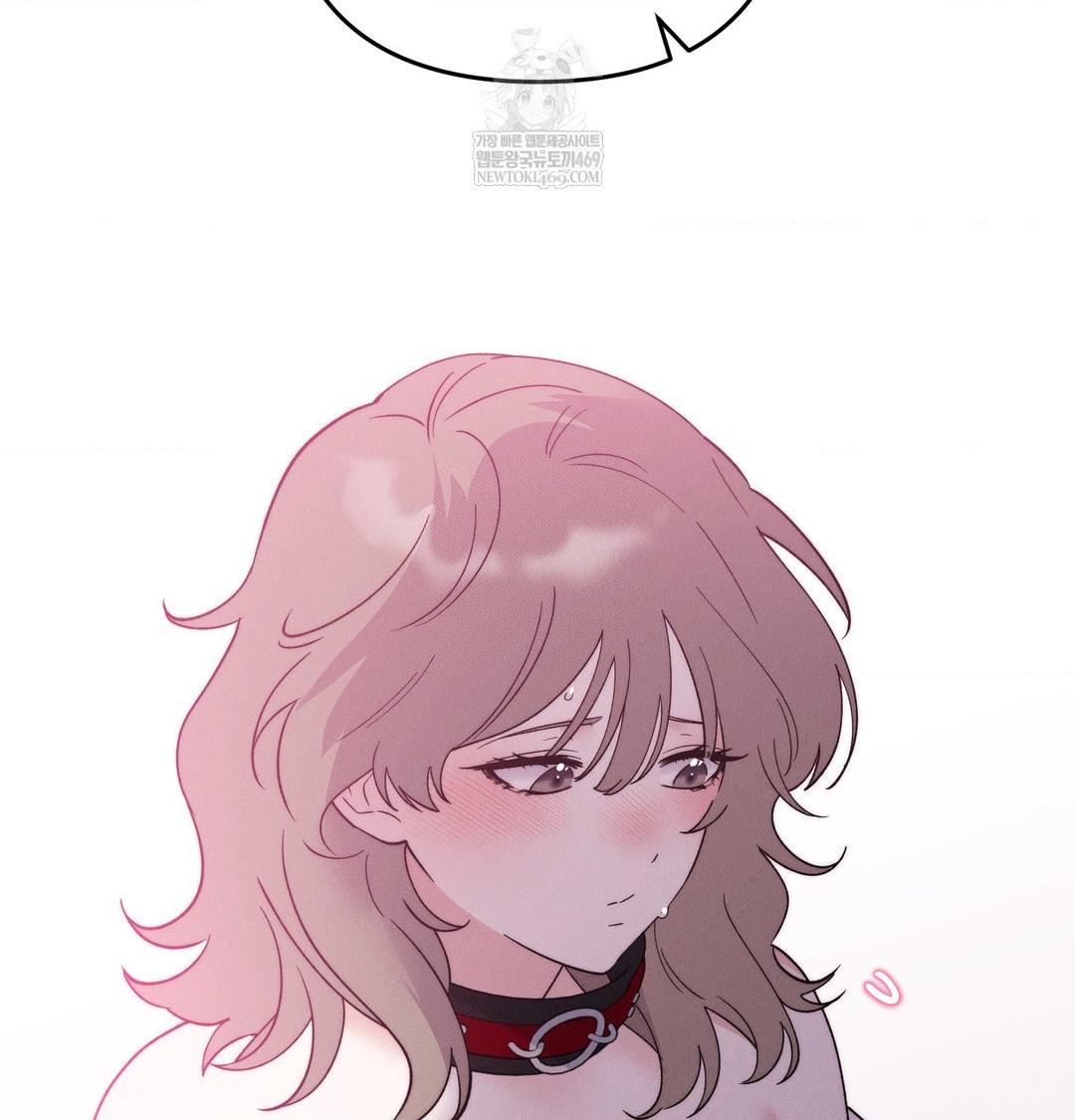 Happily Forever After Raw Chapter 9 - Page 7