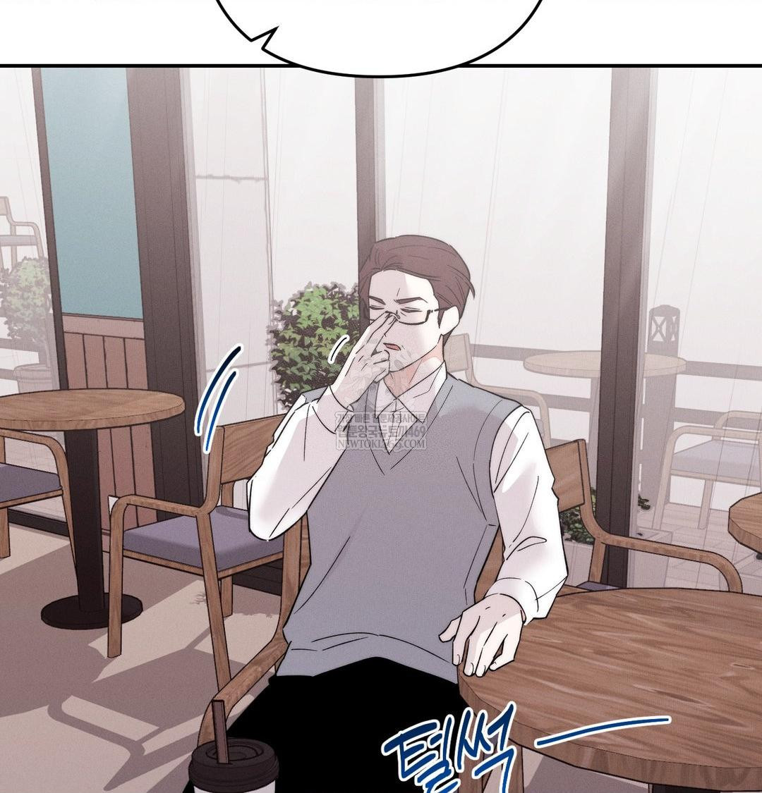 Happily Forever After Raw Chapter 9 - Page 87